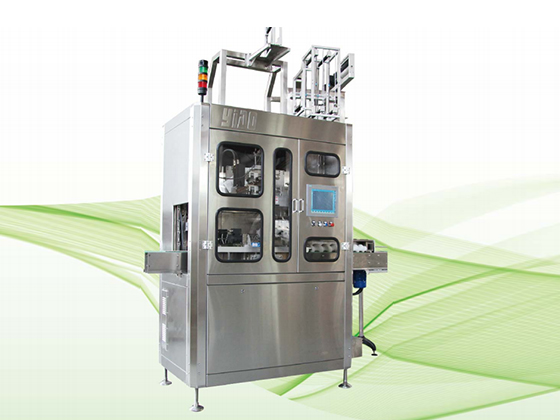 Auto.shrinking Label Sleeving Machine SLM-500-foodtechx.com